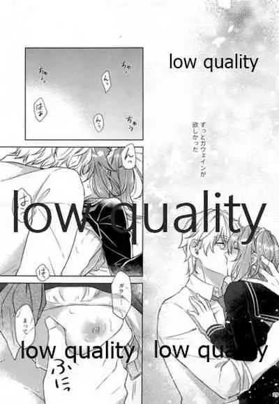 (Dai 20-ji ROOT4to5) [Mocchiri Kinako (Nishino)] Sakura no Koi ~Gojitsudan no Gojitsudan~ (Fate/Grand Order)