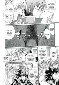 (C84) [Studio Katsudon (Manabe Jouji)] Nobunaga-sama datte Are Shitai (Sengoku Otome) [English] {Kusanyagi}