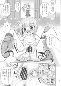 (C90) [Saihate-Kukan (Hino Hino)] Covert Kaisou no Susume - Guide of convert refurbishment (Kantai Collection -KanColle-)