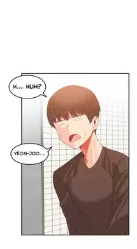 [Mx2J] Hahri's Lumpy Boardhouse Ch. 0-32 [English] (YoManga)