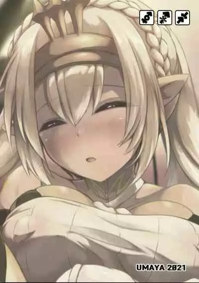 (C99) [Umaya (UMA)] Expansion Kit Ed2 (Busou Shinki)