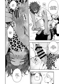 [Haikibutsushorijou (Haiki)] Musunde Aite [Digital] [English]