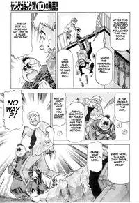 [Takebayashi Takeshi] Chicchakutatte Ecchi! [English]