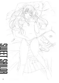 [Puriori-Soft] Kidnapper Omake