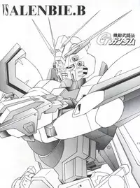 (C49) [Team Phoenix (Various)] Fushichou 04 Trust You Forever (Gundam Wing, G Gundam)