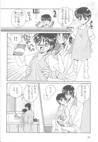 [Anthology] b-Boy Petit 3