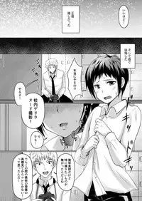 [Yukan high Zakura (Chieko)] Shashin-bu Kounai Roshutsu Satsueikai - Bijutsu Jugyou Dessin Model 2 [Digital]