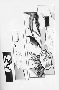 [Anthology] Girls Parade '99 Cut 8