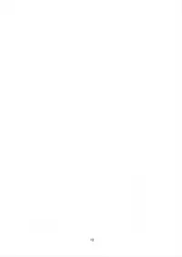 (C90) [Kaze no Kotowari (Kazamitiu)] Bismarck wa Teitoku ni Taberareru. (Kantai Collection -KanColle-)