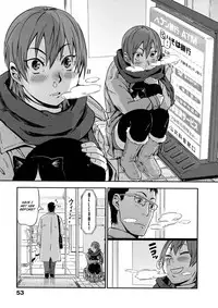 [Konchiki] Oidemase Nyan Nyan [English] [Decensored] [Incomplete]