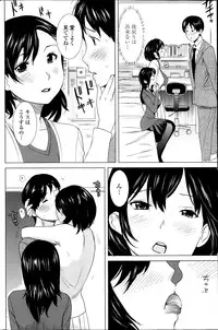 COMIC Penguin Celeb 2014-03