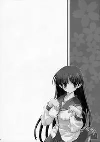 (SC31)[Matsumoto Drill Kenkyuujo] Kasukabe-san-tte Iindesuyo (ToHeart 2)