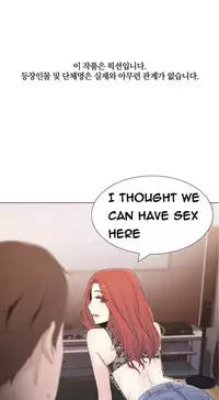 Miss Mystic Ch.1-19 (English) (Ongoing)