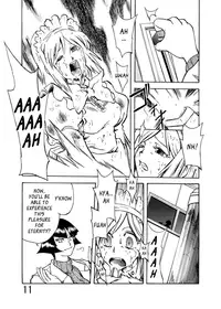 (Yuuki) I had a dream... That Women Could Be Perpetual Motion Machines [English][_ragdoll]