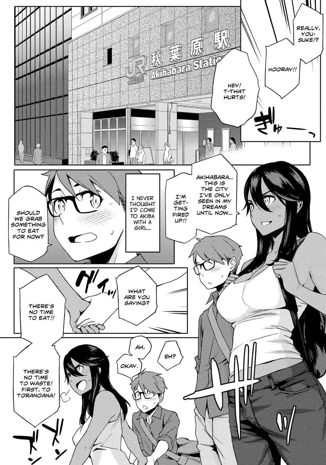 You wa Nani shi ni Nippon e? | Why Did You Come to Japan? Ch. 1-2