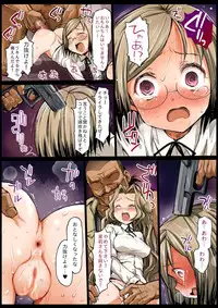 [Eromazun (Ma-Kurou)] Saint Helena Gakuen ~ Terrorist ni Senkyosareta Jogakuen de Rape Matsuri!~ (Various) [Digital]