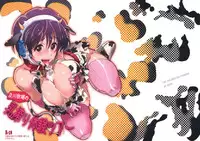 (COMIC1☆6) [Werk (Andou Shuki)] Oikawa Bokujou no Chichi Shibori Taiken Tour (THE IDOLM@STER CINDERELLA GIRLS)