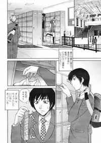 COMIC Penguin Club 2007-12