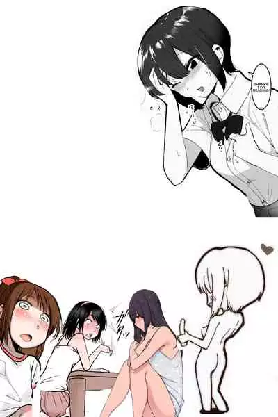 Brother and Sister Who Don't Put It In