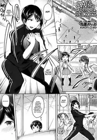 [Kuguri Oimo] Mohitotsu Himitsu no Houkago | One More After-School Secret (COMIC Mugen Tensei 2018-06) [English] [Redlantern] [Digital]