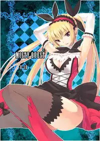 [Donzoko Kashiwa Meshi (Mask the J)] Misty Quest (Shining Force) [English] [constantly] [Digital]