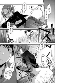 Monthly Vitaman 2015-05