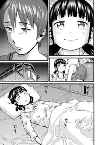 [Hatch] Futaribeya Jyanaku Naru Hi