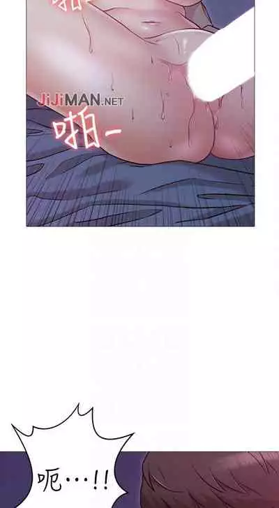 【周六连载】女友的姐姐（作者：橡果人&獵狗） 第1~24话