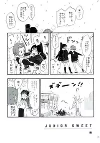 (C83) [The Shakya, Super Sentou (Oke, Fukutarou)] Gekkan Otona no RitsuMio Zoukangou (K-ON!)
