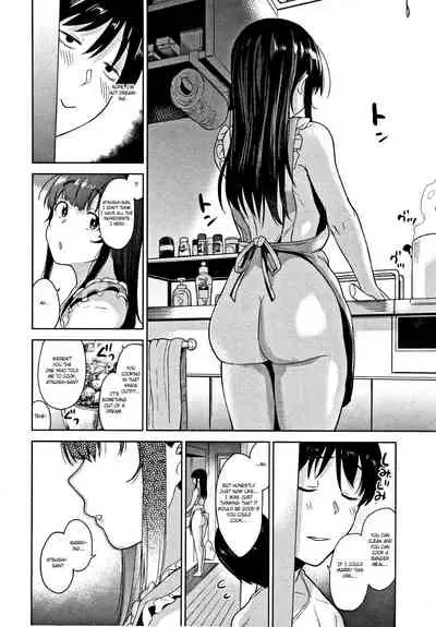 [Azuse] Kawaii Onnanoko o Tsuru Houhou - Method to catch a pretty girl Ch. 1-7 [English] [GMDTranslations]