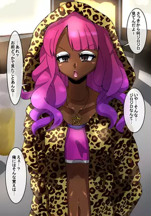 Fantia/Fanbox/Enty gallery