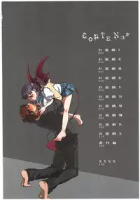 [Satou Saori] Kankin Oyuugi