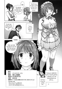 [Perestroika (Inoue Kiyoshirou)] Kanako no Fuwafuwa Diet | Kanako's Fluffy Diet (THE IDOLM@STER CINDERELLA GIRLS) [English] {5 a.m.}