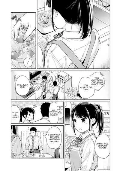 1LDK+JK Ikinari Doukyo? Micchaku!? Hatsu Ecchi!!? Ch. 1-26