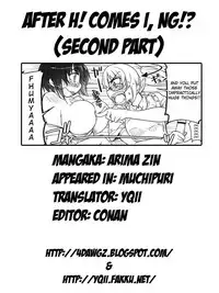 [Arima Zin] Muchipuri [English] [YQII, 4dawgz] [Decensored]