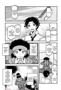 (C93) [Sankaku Apron (Sanbun Kyoden, Umu Rahi)] Akebi no Mi - Misora [English] {Doujins.com}