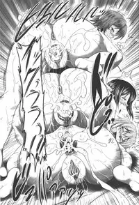 [Warashibe] Nyupu-zuma!! - Mesu-ana Kaihatsu Club