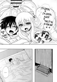 (C80) [Oshiruko Kan (Piririnegi)] Futanari Ojousama Zettai Shijou Shugi | Lady Dickgirl Absolute Supremacy Doctrine [English] =Short Wharf=