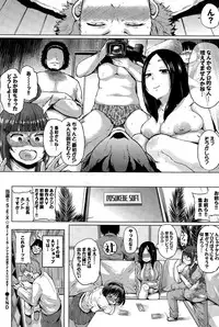 COMIC BAVEL 2015-04