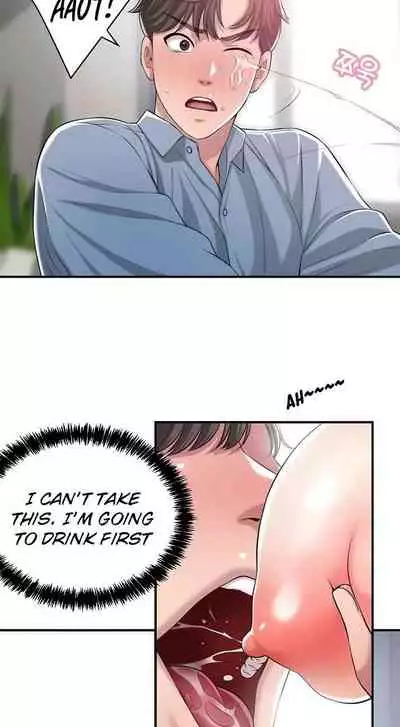 New Town [Lee Wan, Kim Suna] Ch.10/? [English] [Manhwa PDF]