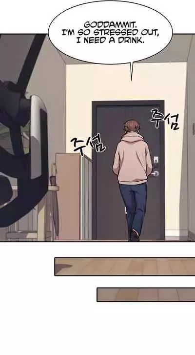 [OB, Overtime Sloth] Is There No Goddess in My College? Ch.13/? [English] [Manhwa PDF]