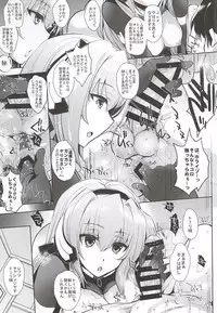 (Tora Matsuri 2015) [NIGHT FUCKERS (Mitsugi)] Umejo Ni (Kyoukai Senjou no Horizon)