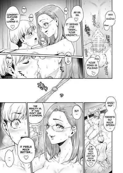 [Nyotaian (Aian)] Osuki ni Douzo ~Dosukebe Hitozuma Kakusei shimashita~ | Cum As You Please ~Perverted Wife Awakening~ [English] [TsukiNet]