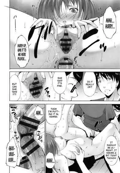 Kanojo ga Heya o Kaeta Wake | The Reason Why She Moved