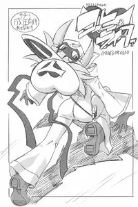 (C87) [Tengai Aku Juumonji (ASTRA)] ASTRA’S ARCHIVE #07 (Various)