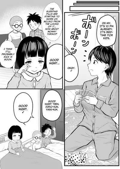 Doukyuusei no Mama o Hamedori Mission! | The Classmate's Mommy's Sex Tape Filming Mission