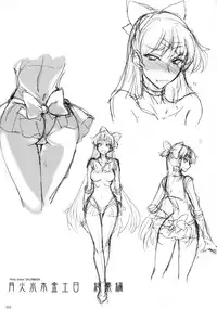 (C80) [Majimeya (Isao)] Getsu Ka Sui Moku Kin Do Nichi Soushuuhen (Sailor Moon) [Digital]