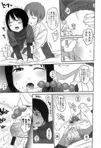 COMIC LO 2008-06 Vol.51