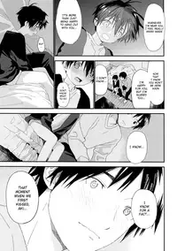 (C95) [S-Size (Shinachiku)] Boku no Koibito wa Chiisai [English] {TheRobotsGhost}