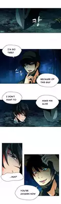 [Fantastic Whale] Twin Slave Ch.1-23 (English) (Ongoing)